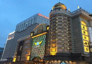 渝中最大顶级出名高端豪华KTV会所-皇冠伯爵KTV顶级体验点评